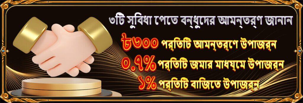 499Bet login lottery app!