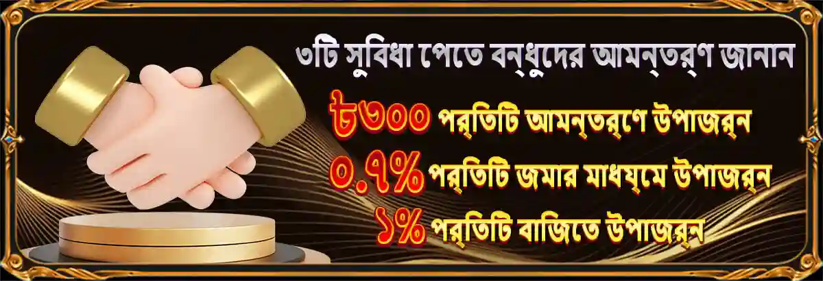 Reach 499Bet – Help